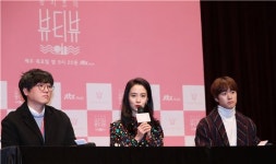 민낯여신 송지효 하나가 다한 뷰티뷰, 판단은 시청자 몫(종합)