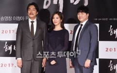 [ST포토]조진웅-이청아-김대명 