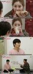 10살차이 황승언, 데이트보다 야무진 빵 먹방 안 먹었으면 어쩔 뻔 했냐