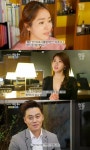 한지민·하지원·이서진 