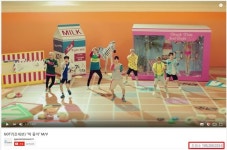 갓세븐 딱좋아 뮤비, 조회 수 1억 뷰 달성..월드 클래스 아이돌 저력