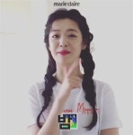 설리 도발적 매력 설리가 좋아하는 것? 낮 보다는 밤 [스타엿보기]