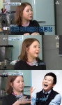 이수근 아내 박지연 '건강해진' 모습으로 등장해 '눈길'