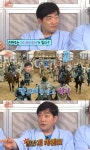 손현주발연구소 | '해투3' 손현주 "사극 안하는 이유? 말에 발 밟혔다"