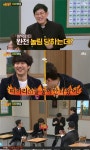 '아는 형님' 이경규 등장에 김희철 