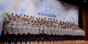 [ST포토]프로듀스 101 시즌2 101명의 연습생들