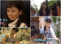 [TV스틸러]윤식당 정유미, 예능서도 빛났다… 윰블리+귀유미 다 되네