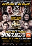 ROAD FC 038, 화끈한 KO 행진 예고