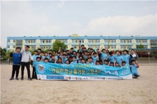 대구FC, 대남초·남동초 방문 축구 보러 오세요