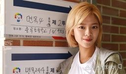 [ST포토]정연, 옅은 미소