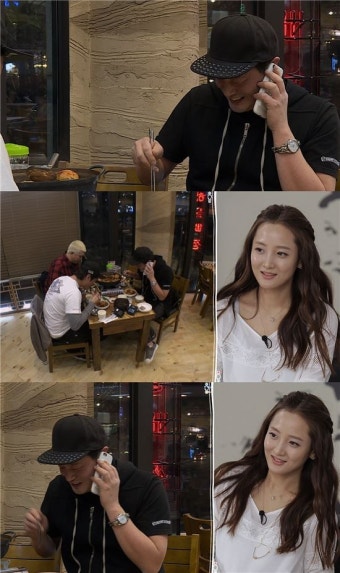사강 남편 신세호, 비와 친분? 새신랑 유혹 