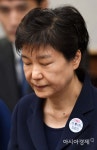 박근혜, 사복+올림머리 출석 이유는? 구치소서 구입한 핀으로..