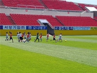 전남 드래곤즈 전용구장, 어린이 위한 놀이터로 변신