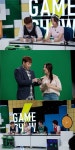 김소혜 내 이상형은 개그맨 이진호 깜짝 고백