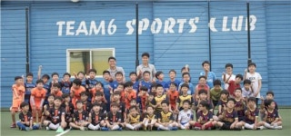 성남FC, 선수들과 함께하는 유소년 축구클리닉 실시