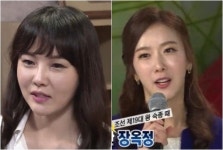 이다지vs고아름, 교재도용 논란? 법정에서 보자 첨예한 대립