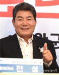 [ST포토]진성 건강해진 모습