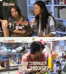 효리네민박 이효리 이상순과 결혼후 빨래·설거지 가장 많이해