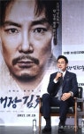 [ST포토]질문에 답하는 조진웅