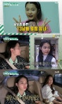 택시 남보라 천사들의 합창 시절 인기 갖고파…부산 마비시켜[TV캡처]