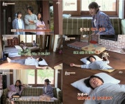 효리네 민박 이상순, 아이유 번호에 집착 네 전화번호 좀 알려줄래?