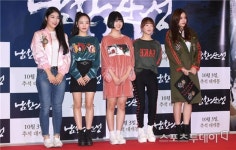 짜글이주의보 미사점 | [ST포토]소녀주의보 '삼촌들의 비타민'