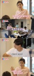우효광 母, 아들에 추자현과 만난건 행운, 잘 된 줄 알아라