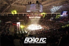 로드FC, 창립 7주년 맞이…MMA 불모지서 글로벌 브랜드로 성장