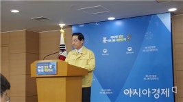 수능 16일→23일로 연기, 포항지진 여파 