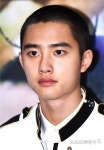 [ST포토]디오 좋은 눈