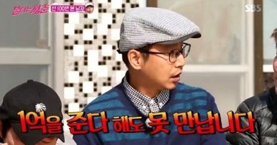 심현섭, 11세 연하 정영림과의 결혼을 향한 설렘 가득한 감정 공개