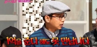 심현섭, 11세 연하 정영림과의 결혼을 향한 설렘 가득한 감정 공개