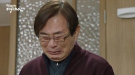 ‘막영애16’ 김현숙父 송민형 눈물, 모든 딸가진 아빠의 마음