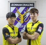 전남, U-20 청소년대표 출신 김경민 등 신인 2명 계약
