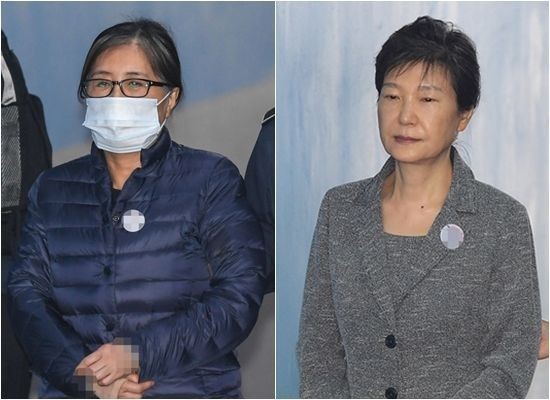 최순실 나이 61세에 25년 구형 “박근혜 선처 탄원서 제출” | 포토뉴스