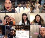 크리스마스 추천 연극 ‘만화방 미숙이’, 코믹 캐롤·셀프 홍보로 ‘꿀잼 보장’