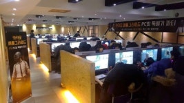 카카오게임즈, 배틀그라운드 PC방 뚝배기 파티 2주차 성료