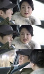 [TV캡처]내 남자의 비밀 송창의, 난 돈 많은 왕자 그 놈은 거지 발끈