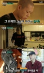 [TV캡처]이중생활 오혁 반려견 오여, 엿 먹으라고 내 신발 물어뜯어