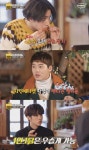 치킨의 제왕 펜타곤 여원·우석, 양손 신공으로 치킨 흡입