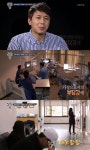 [TV캡처] 김승현 아버지 병원비에 부담 느끼는 아들… (살림하는 남자들2)