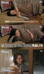 [TV캡처] 효리네민박2 윤아 특출난 외모? 실력적으로는 특출난 게 없어