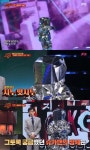 [TV캡처] 슈가맨2 지누 엉뚱한 상상 22년 만에 불러본다