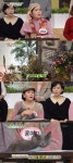 [TV캡처] 여유만만 홍여진 암 투병, 반려견 덕분에 치유 받았다