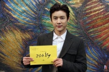 그남자 오수 유일 마지막 촬영, 다정 남친·나쁜 남자 오간 매력