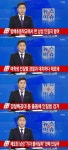 방배초등학교 인질극, 1시간 대치 후 男 검거 흉기 위협 받던 초등생 무사