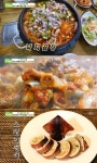 생방송투데이 마법의 양념장 낙지곱창전골 맛집 vs 팔도음식 파는 우리동네 반찬가게