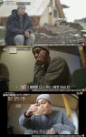 숲속의작은집 소지섭 소확행 찾기 내 인생 숙제…혼술할 때 좋아