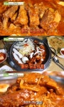 생방송 투데이 매운 등갈비찜, 멕시코 고춧가루+찹쌀 넣은 배 포인트 [텔리뷰]