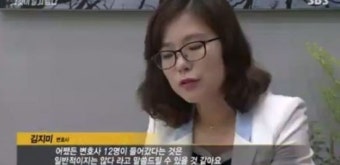인천 초등생 살인 공범 무기징역서 대폭 감형…